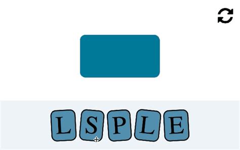 ipimedi|Unscramble DIPIMEI